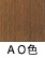 色見本(6色)